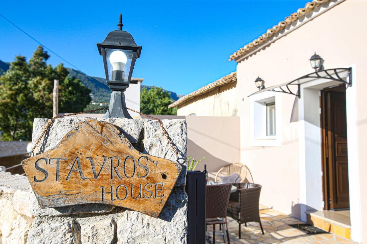 Stavros House Villa Ipsos Exterior photo